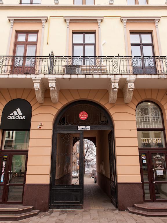 Like Hostel Csernyivci Kültér fotó